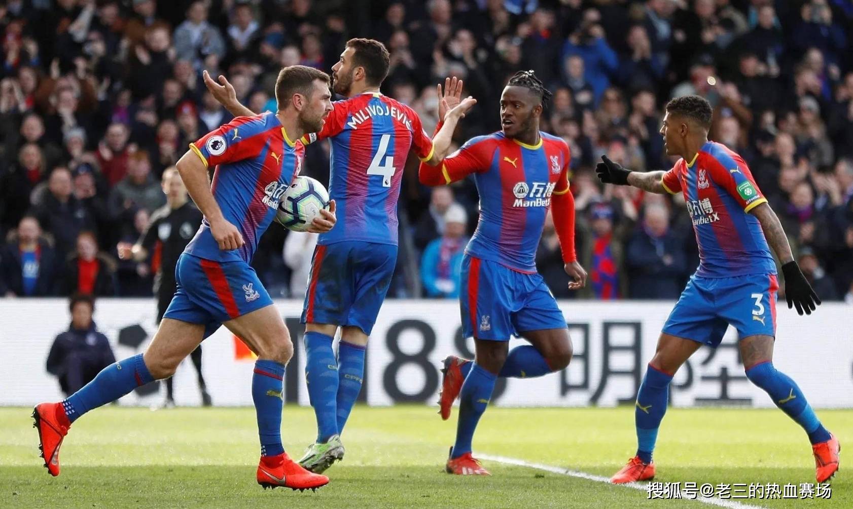 球员的培养 球员的培养