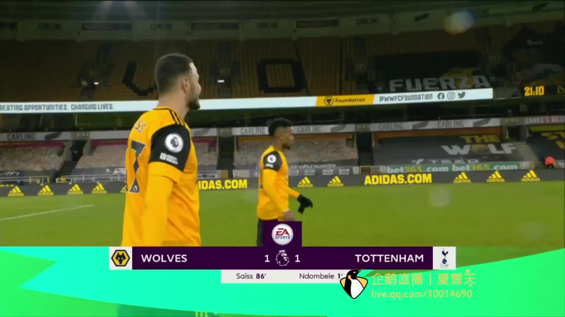 給了對手太 給了對手太